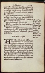 Old Testament Text Page from the First Edition of the Tyndale Bible, 1530